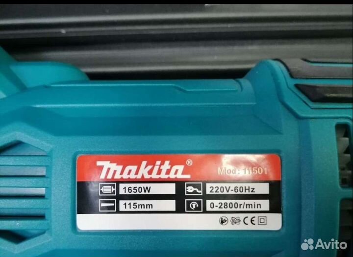 Сабельная пила makita