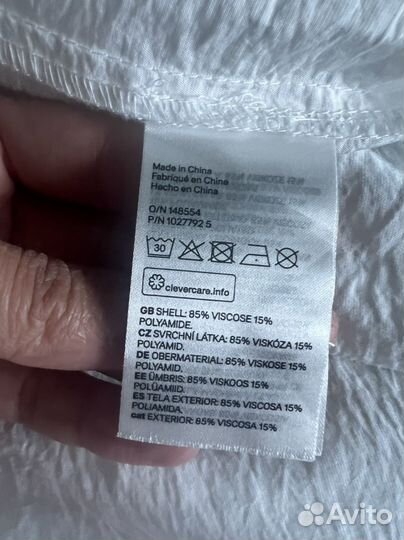 Платье Рубашка Hm