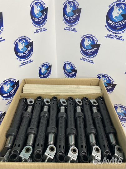 Sar003id, 00306076 Амортизатор 100Н indesit