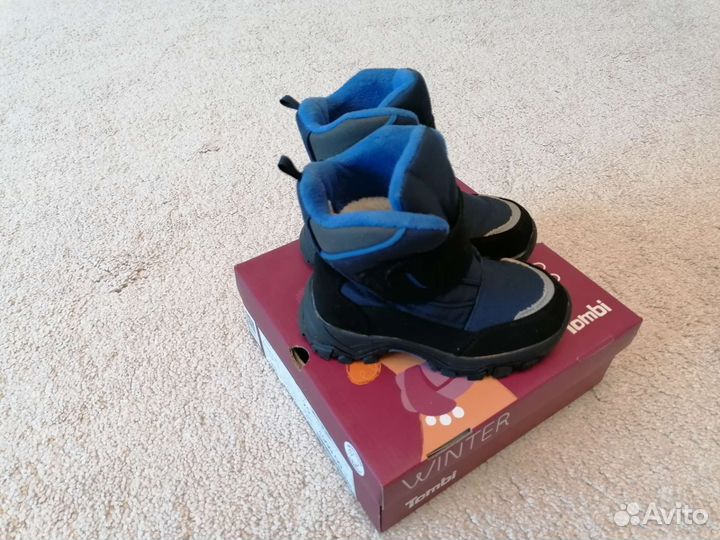 Ботинки на мальчика