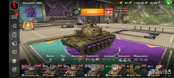 Игра tank blitz