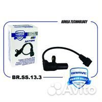 Датчик положения коленвала chevrolet Aveo, daewoo