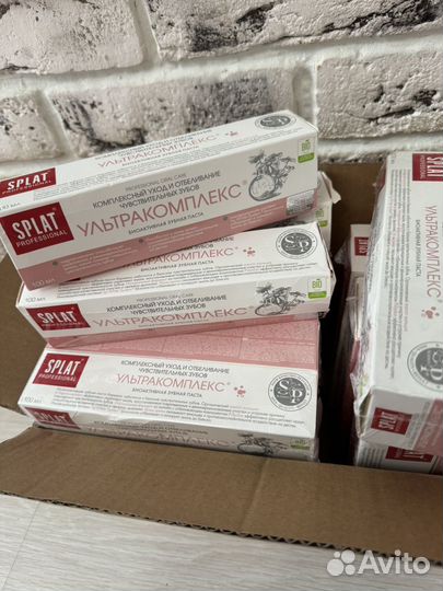 Зубная паста splat ультракомплекс 100мл