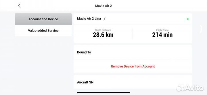 Квадрокоптер dji mavic air2 fly more combo