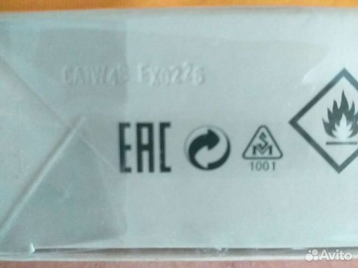 Мужская туалетная вода oriflame