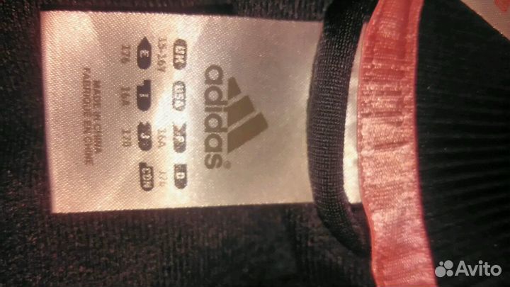 Олимпийка адидас 44-46