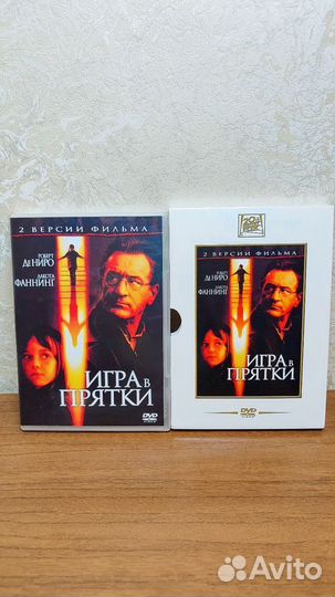 Фильм Игра в прятки DVD