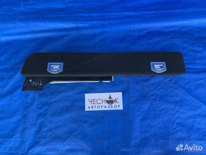 Обшивка пола багажника Volkswagen Touareg до 2010г