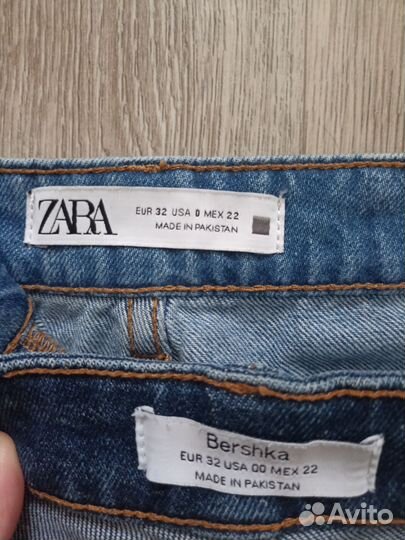 Джинсовые шорты пакетом Zara, Bershka