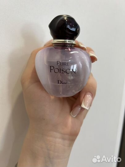 Dior pure poison