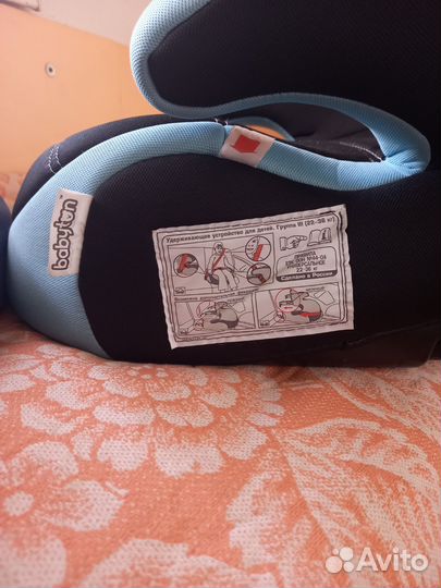 Детские бустеры