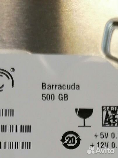 Жесткий диск 500 гб
