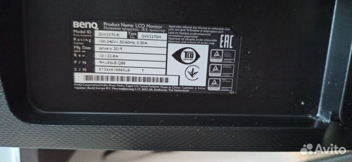 Монитор BenQ GW2270- B