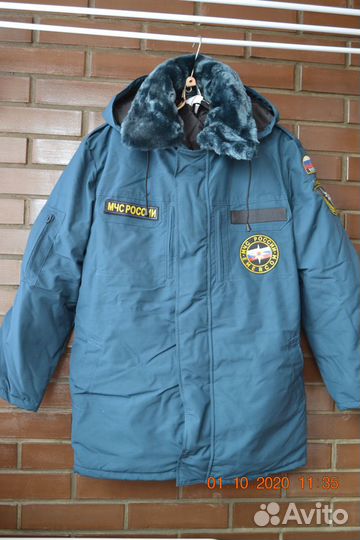 Зимний костюм мчс (куртка и брюки). Рабочий костюм