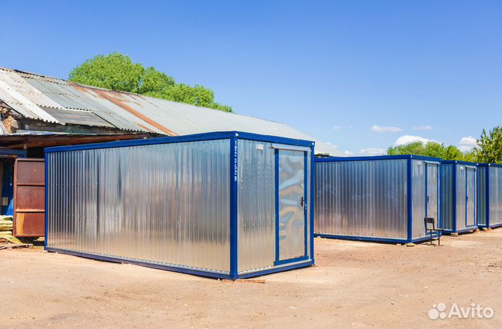 Аренда бытовок в Краснодаре без залога