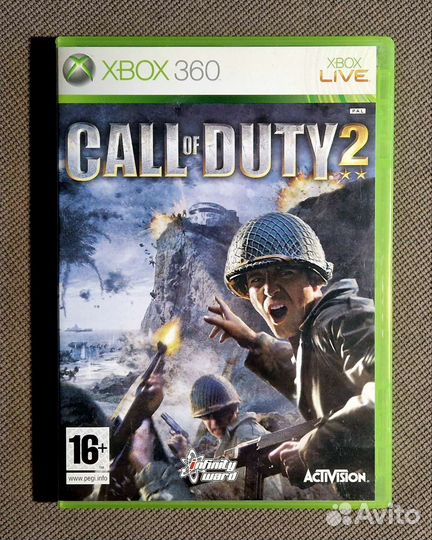 Call of duty xbox 360
