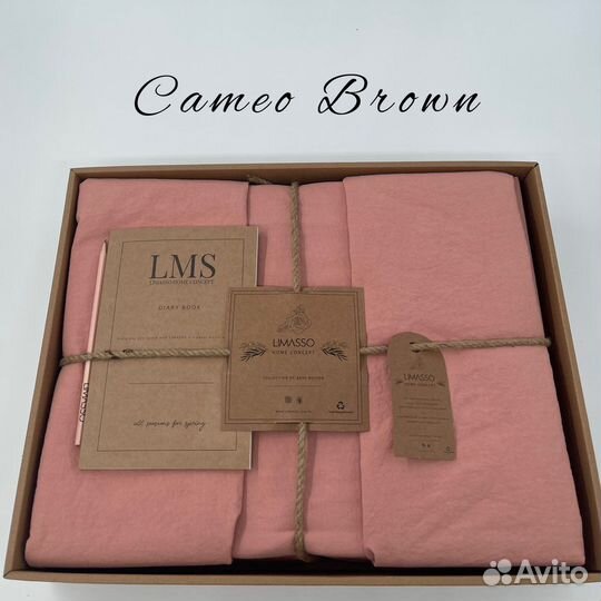 Постельное белье вареный хлопок Limasso Турция