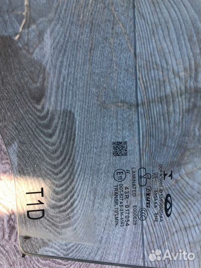 Стекло левое на chery tiggo 8 PRO ; 8 PRO MAX