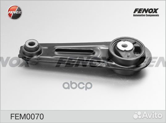 Опора двигателя fem0070 fenox