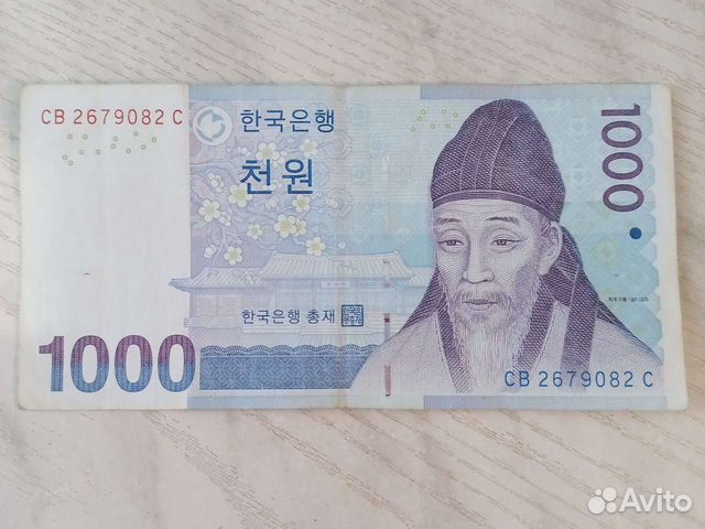 3190000 вон в рублях. Купюра 1000 вон. 1000won. Корейские банкноты 20. 10 Тысяч вон.