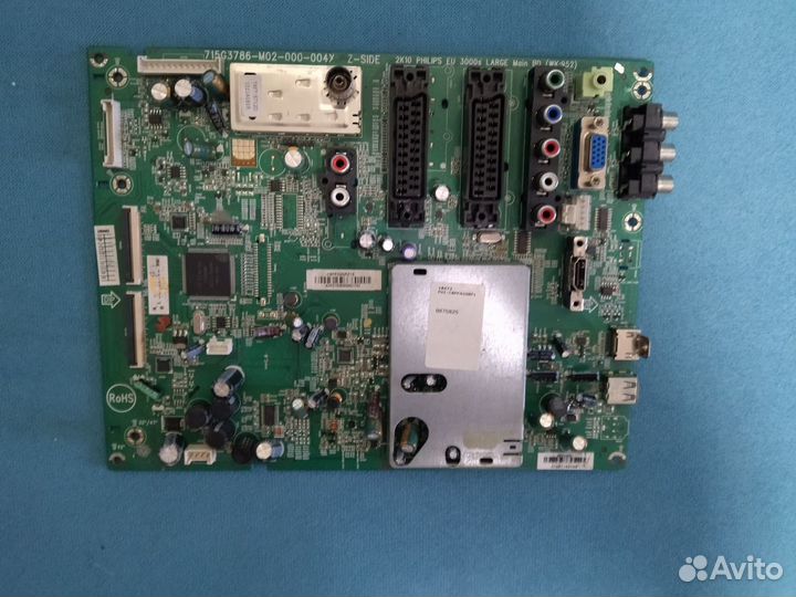 Материнская плата от TV Sanyo