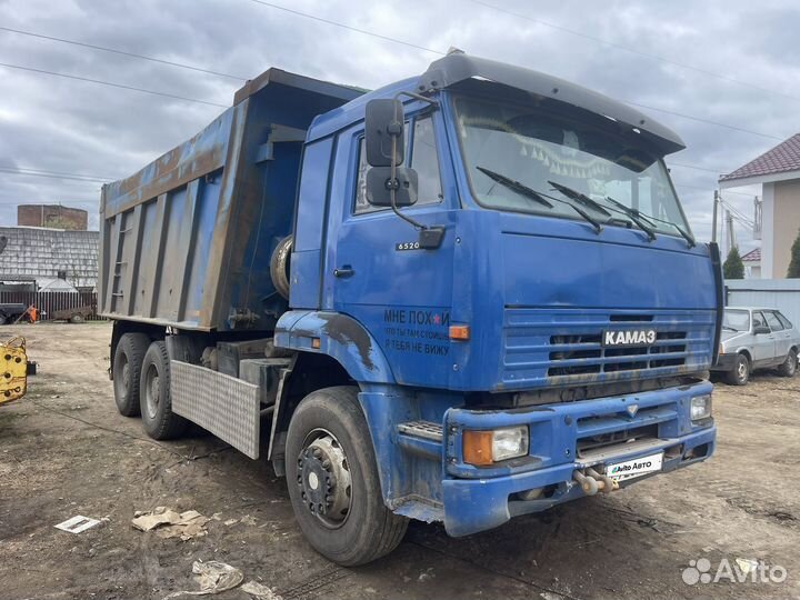 КАМАЗ 6520, 2013