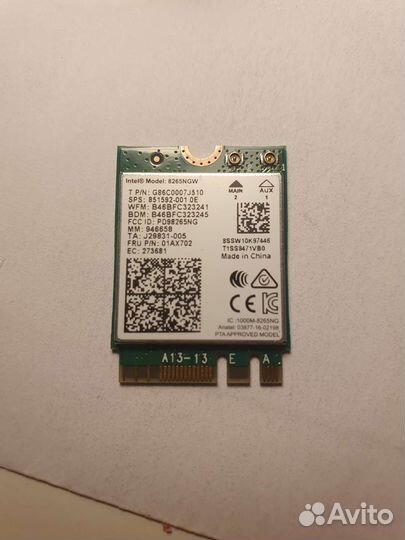 Intel 8265ngw wi-fi ac адаптер