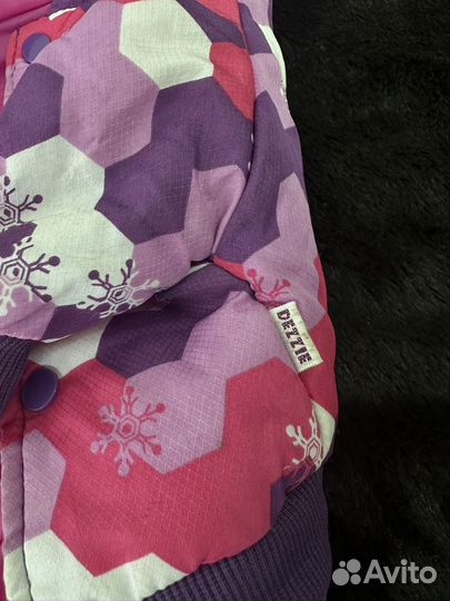 Комбинезон куртка для маленькой собаки