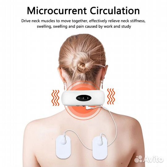 Массажер шеи и спины