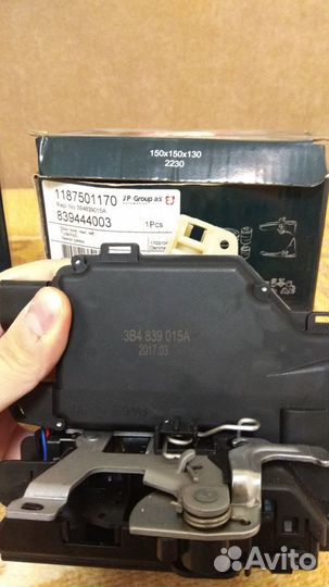 Замки задних дверей volkswagen passat b5/b5+ новые