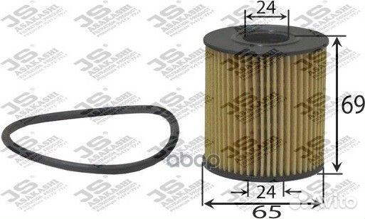 Фильтр масляный ford focus/mondeo/transit 2.0D