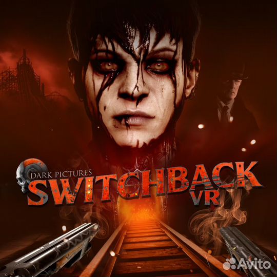 The dark pictures : Switchback VR для PS5