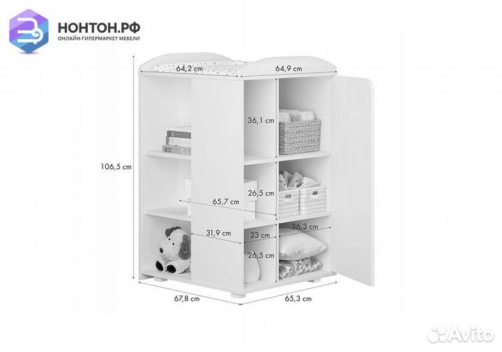 Кроватка-трансформер с комодом French 800 Teddy бе