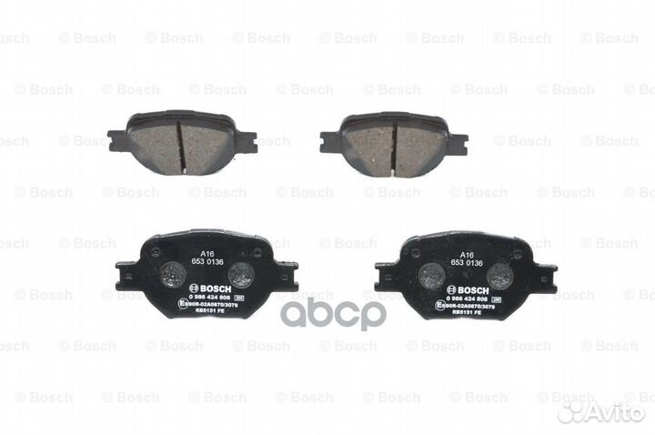 Колодки тормозные дисковые перед 0986424808