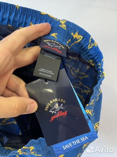 Шорты пляжные M-5XL paul & shark оригинал