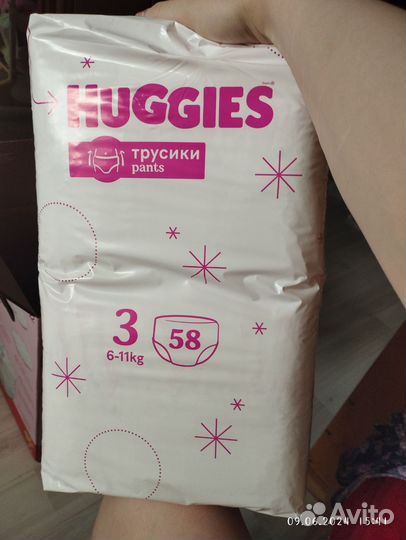 Подгузники трусики huggies 3
