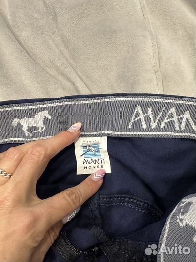 Конные бриджи детские avanti