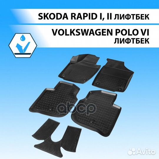 Коврики салона skoda rapid 14