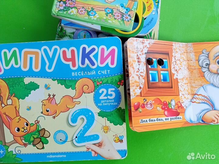 Детские книги