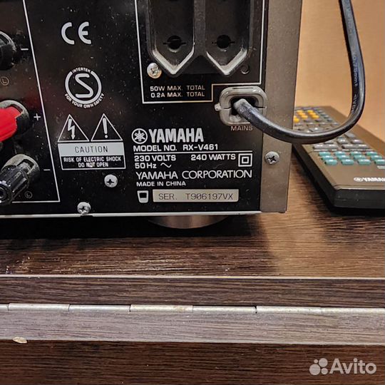 Ресивер Yamaha RX-461