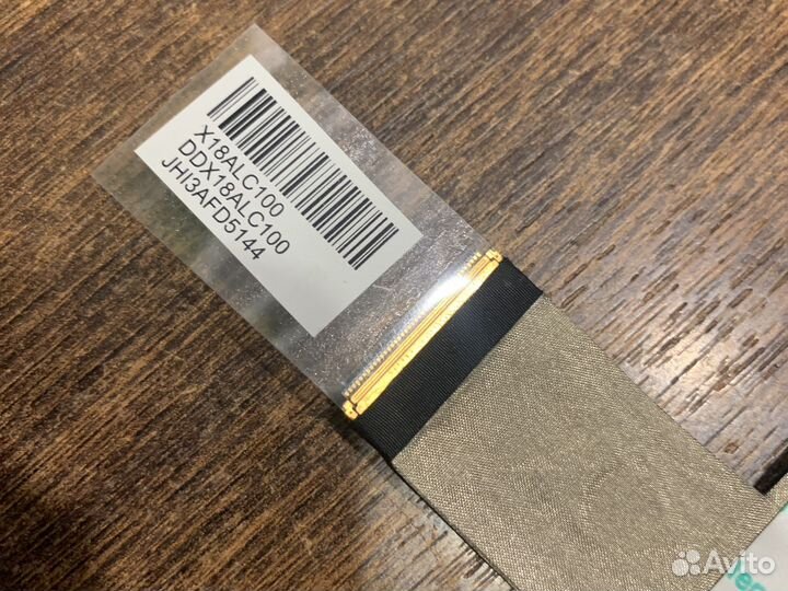 Шлейф матрицы для HP 17-g серии