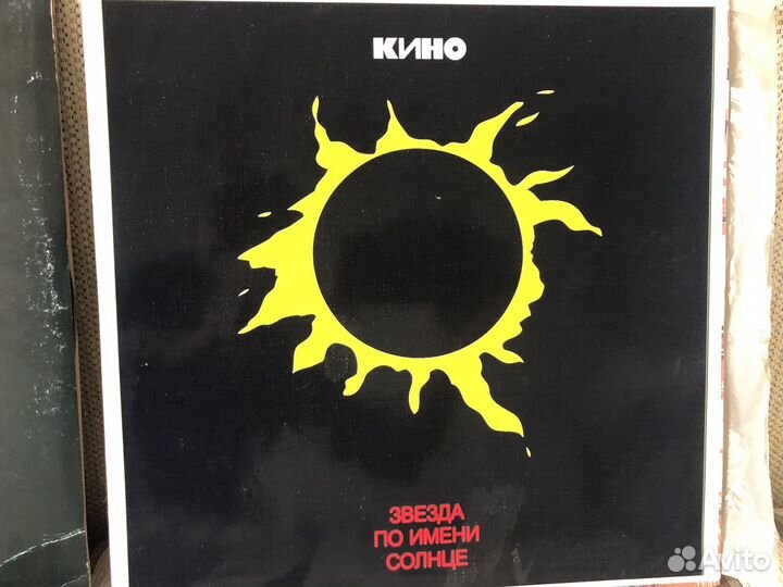 Виктор Цой (кино) винил LP