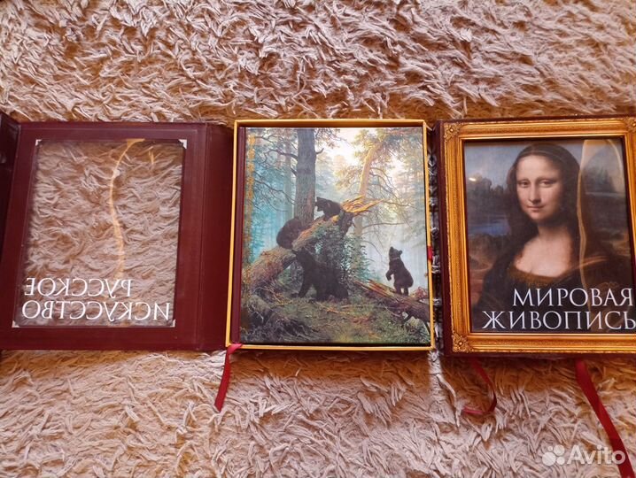 Коллекционные книги (цена за 2 шт)