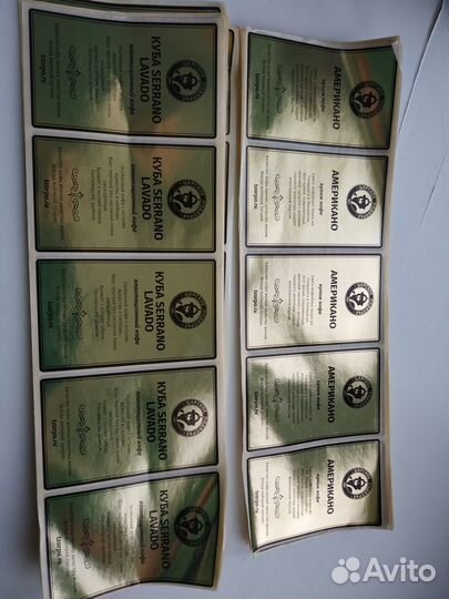 Пакетики для кофе/чая/конфет