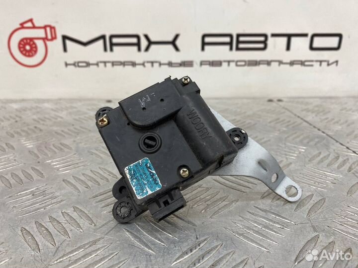 Б/У Сервопривод заслонки печки (моторчик