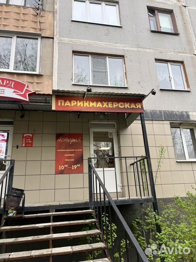 Салон красоты