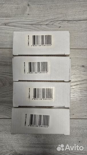 Болид с2000-ст исп.4 извещатель охрнный-звуковой