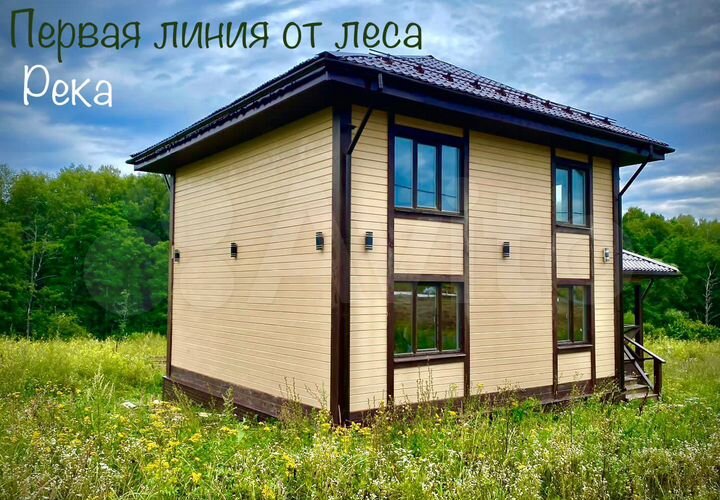 Дом 130 м² на участке 10 сот.