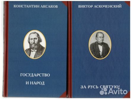 Философские книги