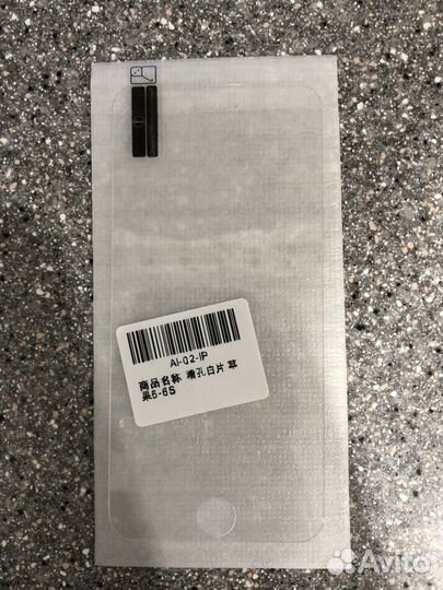 Чехлы и стекло на iPhone 6 6s новые